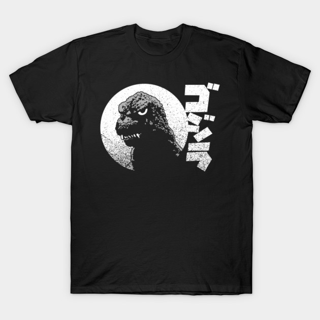 Godzilla: Grunge motif T-Shirt-TOZ